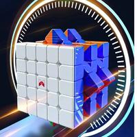 Gambar Qiyi 5x5 Cube XMD Hong 5x5 Magnetic Magic Speed Cube Stickerless Professional Antistress Puzzle Fidget Toys Children's Gifts dari HarleyOffical undefined 2 Tokopedia