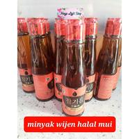 Gambar minyak wijen minyak bawang merah bawang putih sesame oil onion oil premium topping kimbap gimbap halal dari zulkarnainjjj undefined 2 Tokopedia