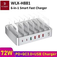 Gambar ROCKWARE WLX-H881 - 6-in-1 Smart Fast Charger - Intelligent Multi Port Charging Station dari Tanaga Online Shop undefined 1 Tokopedia