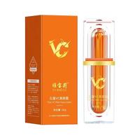 Gambar IMPORT 30g Vitamin C Face Cream Whitening VC Skin Tone Up Care Anti Lazy Skin Makeup Moisturizer Moisturizing Aging Cream Cosmetic E6X6 dari sindx stored undefined 5 Tokopedia