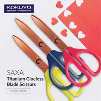 Gambar PTR Kokuyo Titanium Glueless Blade Scissors. HAZA-PT280 - YELLOW GREEN dari Toko Abuna undefined 2 Tokopedia