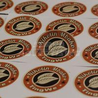 Gambar Stiker Label Custom Anti Air Produk Makanan Minuman Toples Sticker Gratis Desain dari nurhayateh undefined 2 Tokopedia