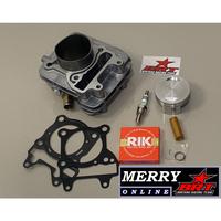 Gambar Promo 1704 Paket Bore Up BRT Blok Casting Double Cooler Honda Vario 125 150 / PCX 150 / ADV 150 GEN 3 dari Toko Trondol undefined 2 Tokopedia