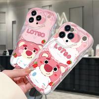 Gambar Case HP Softcase Itel A70 P55 RS4 Tecno Pova 5 6 Pro 5G Cute Lotso C66160 Phone Case  Hp Casing Lembut - Style 1, Tecno Pova 5 Pro 5G dari GiftsStoreID undefined 3 Tokopedia