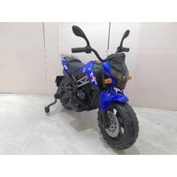 Gambar Mainan Motor Aki Anak Anak Yukita M6 Motor TRAIL YUKITA M6 dari AnekaToys_ undefined 3 Tokopedia