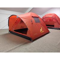 Gambar •tenda camping dome termurah •tendaki NSM 4 •arundaya 4+ air •java 4 light •borneo 3 •borneo 4 •double layer •PU3000mm dan •PU4000mm dari rejaaditia undefined 1 Tokopedia