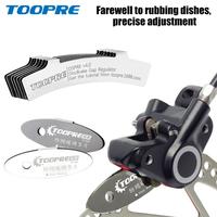 Gambar TOOPRE 1-3Pcs Stainless Steel Bicycle Hydraulic Disc Brake Caliper Adjusting Tools MTB Bike Brake Pads Rotor Alignment Spacer dari Kerupuk kulitjh undefined 3 Tokopedia