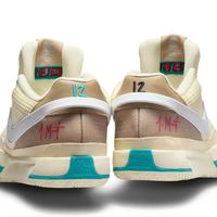Gambar Sepatu Basket Nike Ja morant 1 Ep Vacation Ivory Original - 13~(47.5) dari Ncr Sport undefined 5 Tokopedia