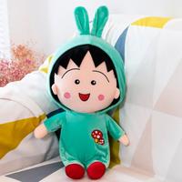 Gambar Boneka Chibi Maruko Chan 50cm Boneka Chibi Marukochan New - Pink dari nitaaa10 undefined 1 Tokopedia