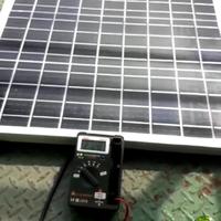 Gambar KUALITAS TINGGI Solar Panel 50wp Mono Crystalline Free Conector Mc4 dari JavaHouse Electric undefined 1 Tokopedia