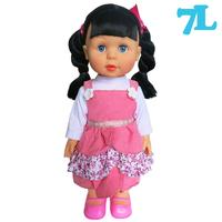 Gambar Mainan Anak Boneka Belinda Berjalan Walking Doll Indonesia Inggris 7L dari nitaaa10 undefined 2 Tokopedia
