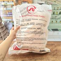 Gambar Jamur Putih/Jamur Es/Bai Mu Er (White Fungus) - SU Brand 37 gr dari Toko Obat Panjang Jiwo undefined 4 Tokopedia