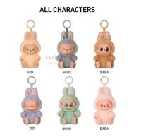 Gambar Soft Cute Toys Keychain Labubu Macarron Have A Seat Head Full Body Gantungan Boneka Figur Anime Import Gantungan Tas Kunci Rumah Mobil Motor Bunny Tangan Kaki Kepala Baba Zizi Dada Sisi Hehe Ququ Secret Have Car Keys Doll Blind Box Accesories The Monsters - 001-Dark Brown dari Lucky88 mobile undefined 2 Tokopedia