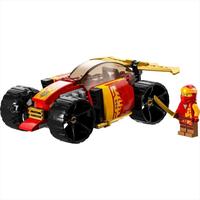 Gambar LEGO Ninjago 71780 Kai Ninja Race Car EVO Yunfa Group - INSTAN SAMEDAY CHAT dari Yunfa Group undefined 3 Tokopedia