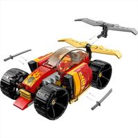 Gambar LEGO Ninjago 71780 Kai Ninja Race Car EVO Yunfa Group - INSTAN SAMEDAY CHAT dari Yunfa Group undefined 2 Tokopedia