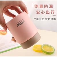 Gambar Tyeso 220ml Thermos Water Bottle - Versatile Stewing Pot - Putih dari Selnajaya undefined 2 Tokopedia
