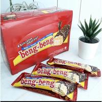 Gambar Beng Beng Wafer Coklat & Chocolatos dari Alfirashopce undefined 2 Tokopedia