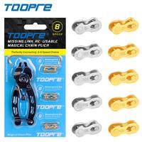 Gambar TOOPRE Mountain Bike Chain Quick-Link 6-7-8/9/10/11/12 Speed Gold/Silver Missing Link EIEIO Bicycle Parts dari CV NASIAH ANUGERAHHHH undefined 1 Tokopedia