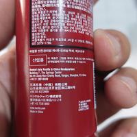 Gambar LOCTITE 515 Henkel Gasket Sealant Lem Paking/Gasket 50 ml dari Santi Rencang undefined 5 Tokopedia