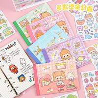 Gambar BLANJA.ids sticker book [isi 24&50 lembar] sticker hp laptop tas lucu / mainan sticker buku stiker anak/ belum dipotong dari tokobalabal0005 undefined 4 Tokopedia