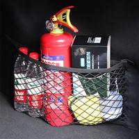 Gambar Car Back Rear Trunk Storage Net Seat Elastic String Net Pocket Sticker Mesh Storage Bag Auto Organizer Seat Back Bag Accessories dari panpangcengek terrbarry undefined 4 Tokopedia
