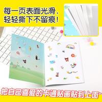 Gambar Sticker Album Buku Koleksi Stiker dari mafiatokoonline undefined 3 Tokopedia