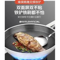 Gambar shinji store Wajan Wok Premium KOYLE ANTI LENGKET 32cm dari Shinji Store1 undefined 3 Tokopedia
