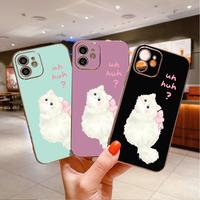 Gambar Case HP OPPO A60 A79 A7 A5S A12 A3S A11K A74 A98 A12E A9 A5 A92 A52 A31 A53 A33 A37 A37F A54 A57 A74 A93 NEO 9 2020 2022 4G 5G  Lokal Stock Send Lanyard Phone Case Casing Softcase Cassing Kucing Kesing Hp 2337 A6- - Hijau terang, OPPO A7/A5S/A12/A11K dari GiftsStoreID undefined 5 Tokopedia