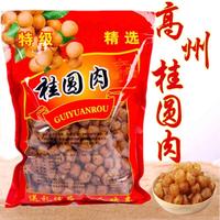 Gambar 500g Gui Yuan Rou Daging Longan Kering Lengkeng Kering Longan Bak GengGeng Kua. dari adisstttf undefined 3 Tokopedia