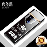 Gambar Electric Windproof Metal Lighter Flameless Plasma Rechargeable USB Lighter LED Power Display Touch Sensor Lighters No Gas Oil dari Healtheasy undefined 3 Tokopedia