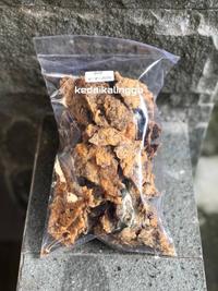 Gambar Terpopuler KERIPIK PARU SAPI dari Eliza Betro undefined 3 Tokopedia