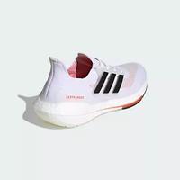 Gambar Sepatu Lari  Adidas Ultraboost 21 Tokyo Cloud White / Core Black / Solar Red Outdoor Running - 43 dari STARLIGHT-ID undefined 4 Tokopedia
