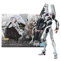 Gambar Bandai Genuine Figure EVA Model Kit Anime Figure RG Evanglion Unit-04 Mobile Suit Collection Model A dari Aonsmile undefined 1 Tokopedia