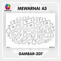 Gambar Kertas Mewarnai A3 KALIGRAFI - Mewarnai anak sekolah back to school ISLAMI dari threferstore undefined 3 Tokopedia