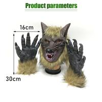 Gambar Topeng Serigala Latex / Latex Mask Wolf / Topeng Halloween / Sarung Tangan Cakar Serigala Wolf Claw dari technoplast 28 undefined 1 Tokopedia