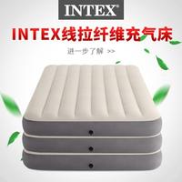 Gambar Kasur Angin Sofa Bed Kasur Udara Jumbo Intex Berkualitas Eklusif Terbatas dari aiyeni undefined 1 Tokopedia