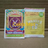 Gambar wantex/wenter/pewarna pakaian/Sumbo pakaian dari sindicsntik undefined 2 Tokopedia