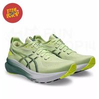 Gambar Asics Gel Kayano 31 Wide Men’s Running Shoes Cool Matcha/Celadon - 1011B869.300 dari pt spr undefined 2 Tokopedia