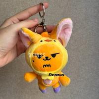 Gambar [ Ready Stock ] Ppulbatu Txt Plush Keyring Ri Ri | Yeonjun Taehyun Beomgyu Soobin Kai Deinss Murah - Yeonjun dari jackleee undefined 1 Tokopedia