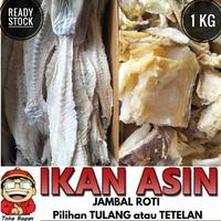 Gambar 1oy Ikan Asin TULANG / TETELAN JAMBAL ROTI 1 kg dari Hilma Vertasi undefined 1 Tokopedia
