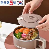 Gambar 304 Stainless Steel Lunch Box Noodle Bowl With Lid Drainable Heatable Microwaveable Lightweight With Handle dari rusyatstore undefined 1 Tokopedia