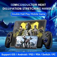 Gambar DMART Terlaris BSP D10 D10S Stretching Cooling Game Controller dari Larashaty Store undefined 4 Tokopedia