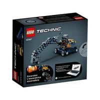 Gambar LEGO TECHNIC 42147 DUMP TRUCK - LEGO TRUK RAEDY dari tokoeleee undefined 1 Tokopedia