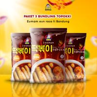 Gambar CIKEMAM - Paket Topokki (3 PCS) - Makanan Khas Korea - HALAL - Pedas Gurih dari imamnostore undefined 1 Tokopedia