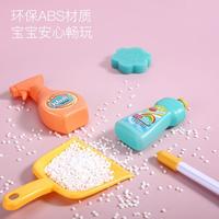Gambar [1040] Mainan Edukasi Anak Mainan Anak Kereta Pembersih Debu Pel Mainan Anak Troli Vakum Lantai Vaccum Trolley Little Helper Set dari captainpet.id undefined 3 Tokopedia