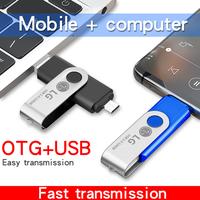 Gambar Flash Disk LG 64GB 128GB Flash Disk Kecepatan Tinggi USB 2.0 Penyimpanan PenDrive Flash Drive OTG/ Tablet dari lkop1mnij1 undefined 5 Tokopedia