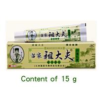 Gambar Salep ZUDAIFU Dermatitis Original Salep Obat Kulit Psoriasis Eksim Jamur obat tradisional dari zenryu27 undefined 5 Tokopedia