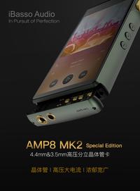 Gambar Terlaris! New Arrival! AMP8 MK2s (3.5po + 4.4po) Kartu Amp untuk IBasso DX240 IBasso Fever dari lalabuba undefined 1 Tokopedia