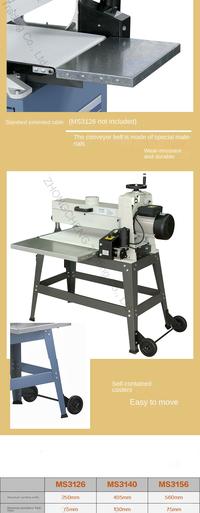Gambar TP Electric Flat Sander Sand Planer Sand Press Instrument Guitar Back Panel Furniture Model Cabinet Door Speed Grinding Woodworking TP dari Alat Rumah Shope undefined 2 Tokopedia