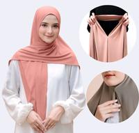 Gambar kerudung instan terbaru/hijab instan segi 3 citra kirana/hijab segi 3 instan jersey premium citra kirana premium quality/hijab instan terbaru warna terlengkap dari Pirsashop undefined 3 Tokopedia